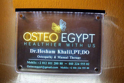 OsteoEgypt Clinic Album