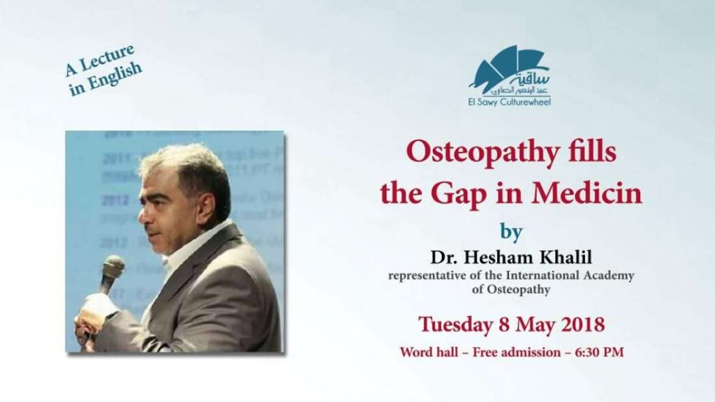 Osteopathy Fills the Gap in Medicine