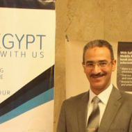 Mahmoud Nasser